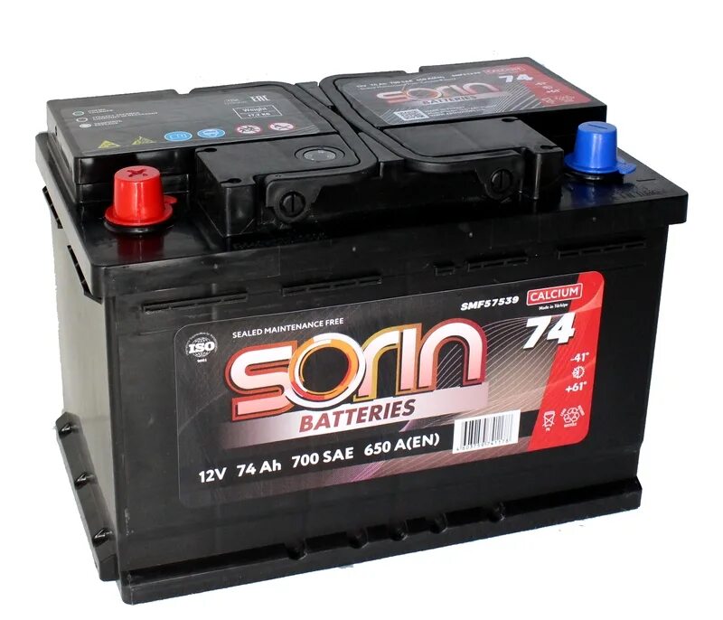 Battery ru. Аккумулятор Fox 65 700 SAE. АКБ R-Drive Phantom 75 Ah о/п. АКБ ATLANT 75ah п.п l3 (700sae) SMF. Vesline l3 (700 SAE 670en).