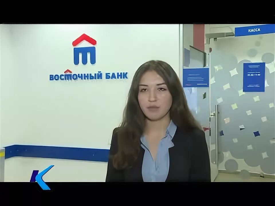 Восточный банк логотип. Восточный банк. Восточный экспресс банк баннеры. Банк экспресс-кредит. Банк экспресс-кредит.