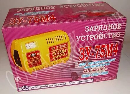 Зу 90м1
