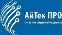 Айтек