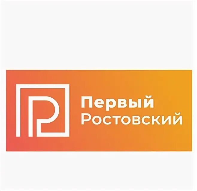 Первый ростовский канал. Сайт первый ростовский. Анастасия фириченкова ростов корреспондент. Сайт первый ростовский. 00 клименов.