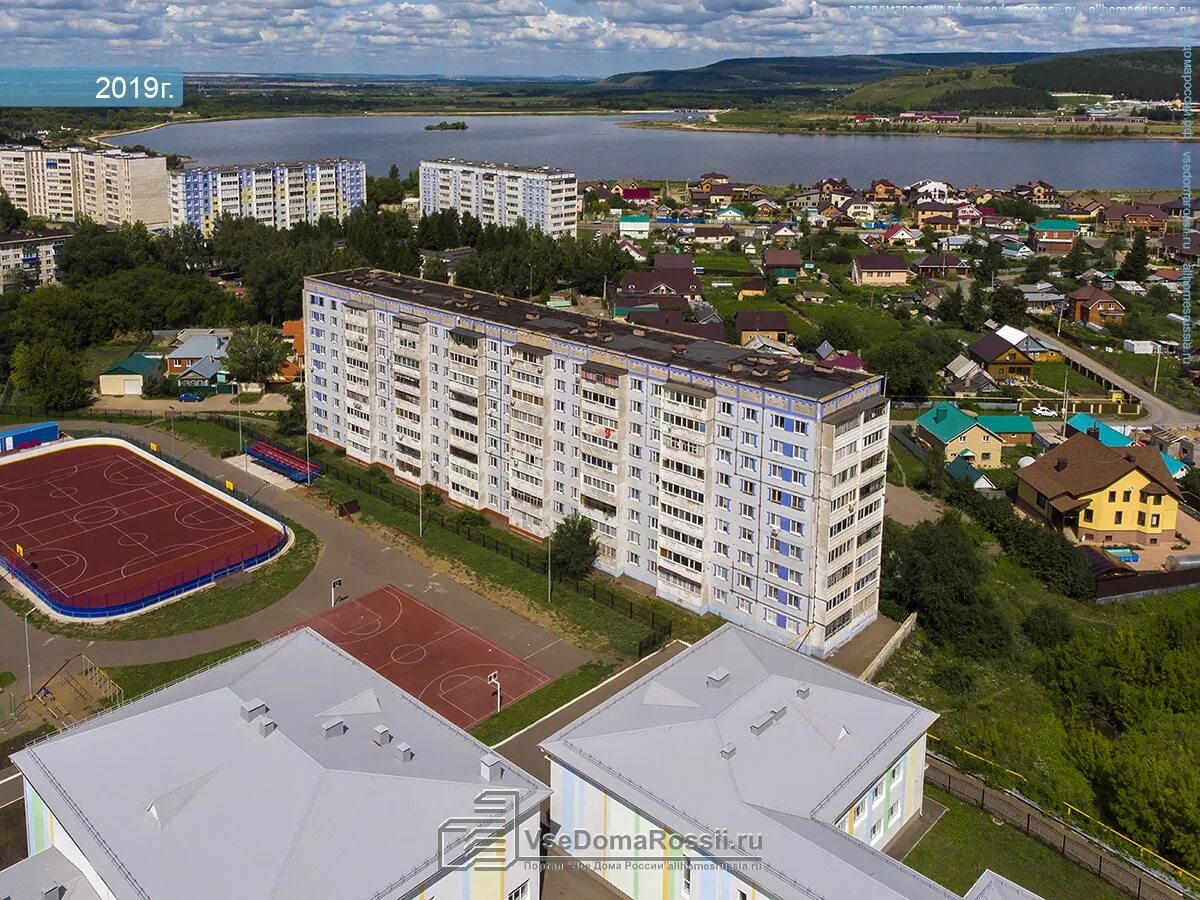 Бар Барыч в Альметьевске, ул. Нефтяников, 15а - фото, отзывы 2025, рейтинг, теле
