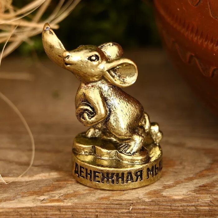 Крыса в золоте. Золотистая мышка. Крыса шушара золотой ключик. Золотая крыса сказка. Золотая крыса сказка.