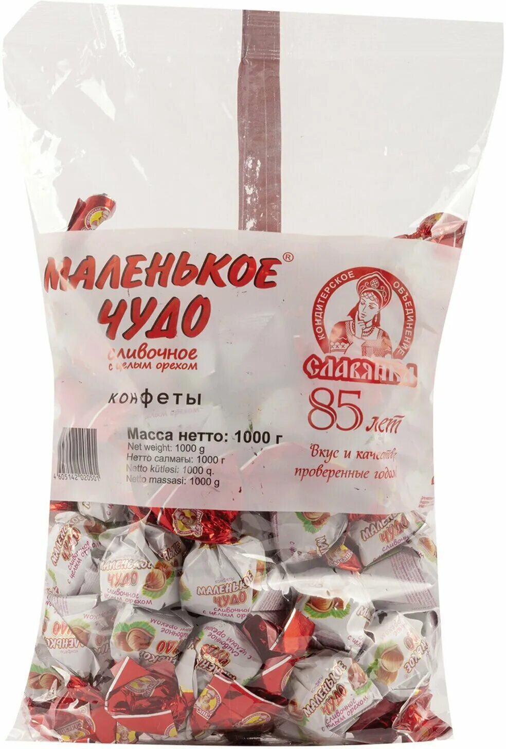 конфеты славянка ассортимент. (конфеты ) славянка. конфеты славянка 148г маленькое чудо. конфеты славянка, маленькое чудо, сливочное, 148 г. конфеты чудо славянка.