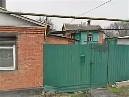 Авито шахты работа