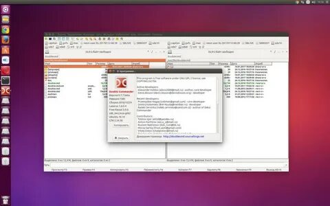 Total linux