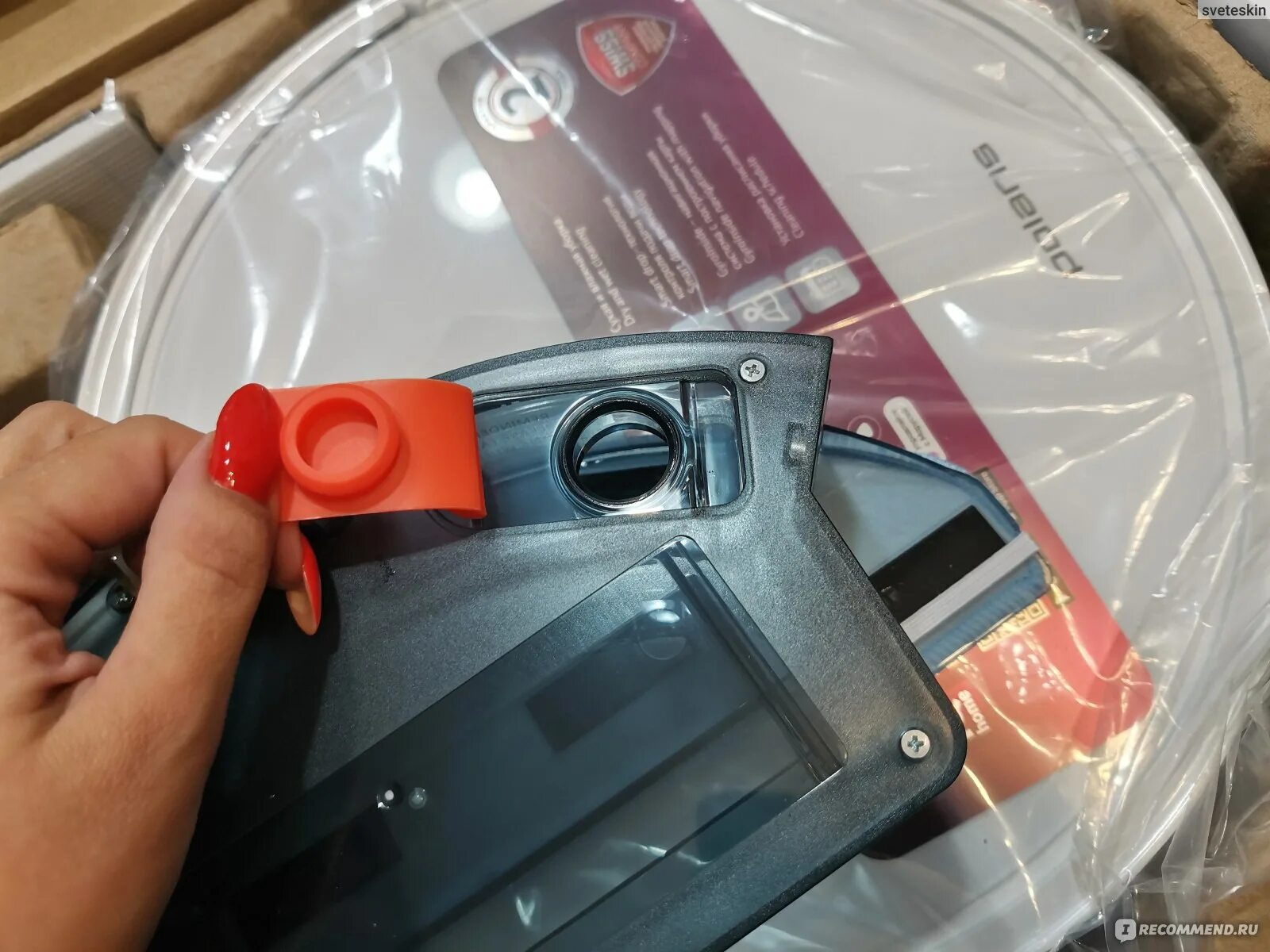 Робот пылесос polaris pvcr 1050 iq. Робот пылесос polaris pvcr 1050 iq