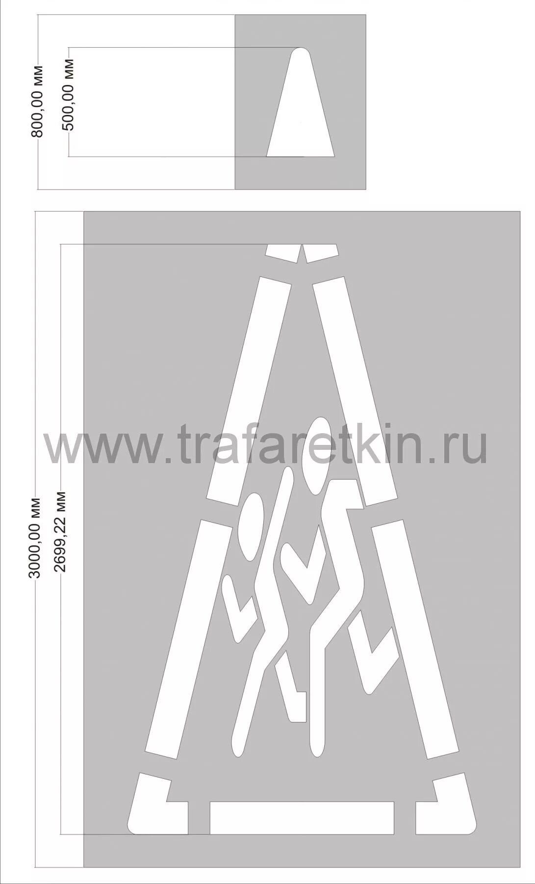 1 дорожная разметка. 24 камера. 24. 1. 1.