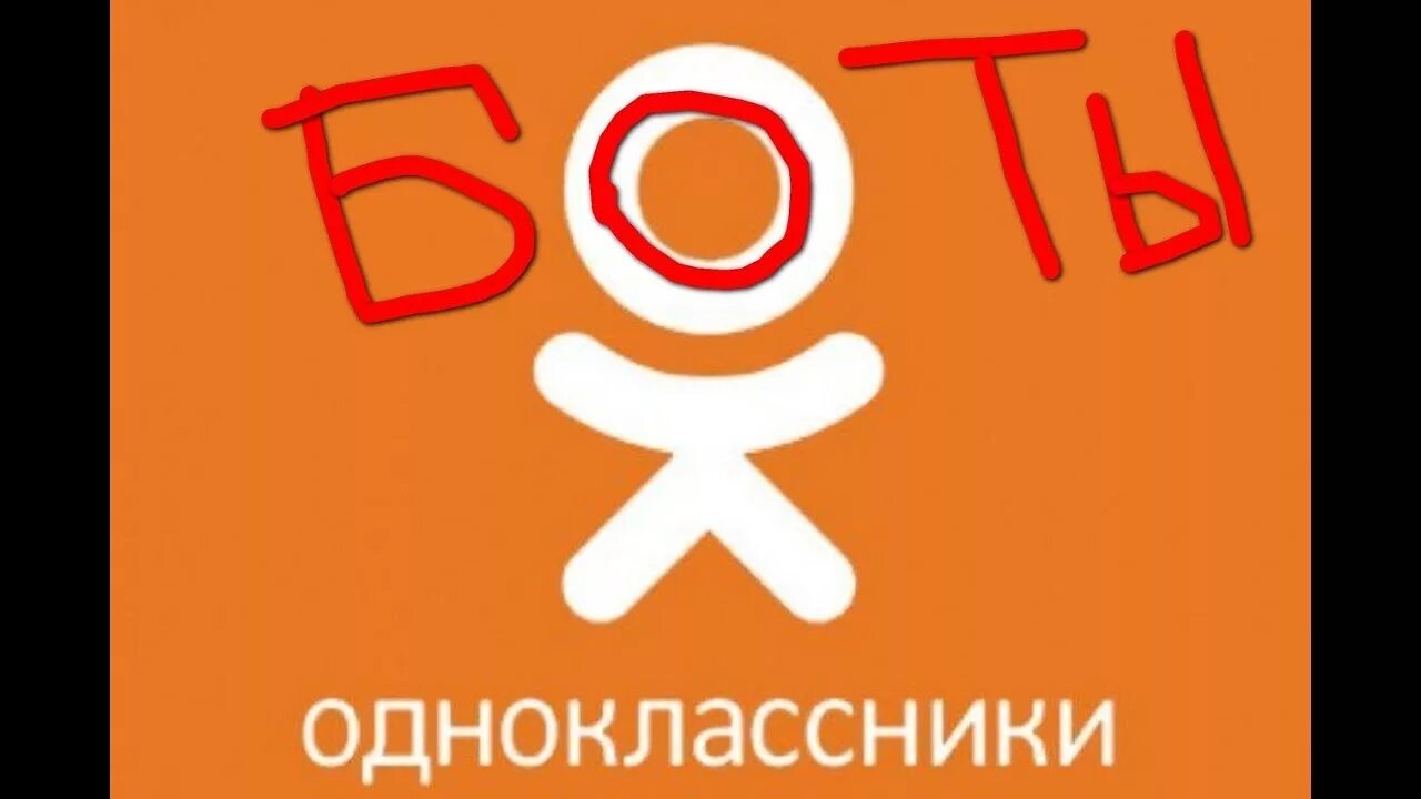 Фотографии КАК УБРАТЬ ОГРАНИЧЕНИЕ ВИДЕОКАРТЫ