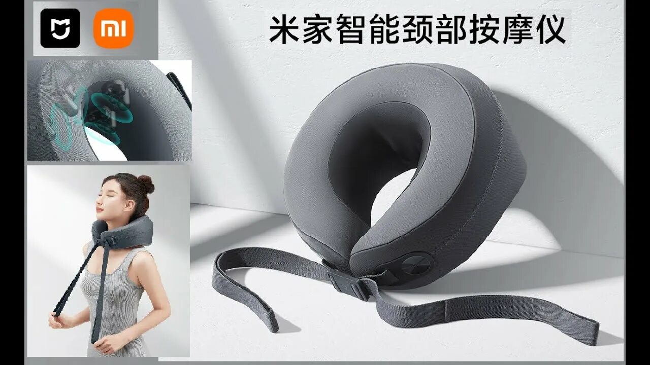 Mijia Smart Neck Massager. Xiaomi Mijia Smart Neck Massager. Массажер для шеи Xiaomi Mijia Smart Neck Massager. Тренажер Xiaomi для шеи. Массажер для шеи xiaomi mijia