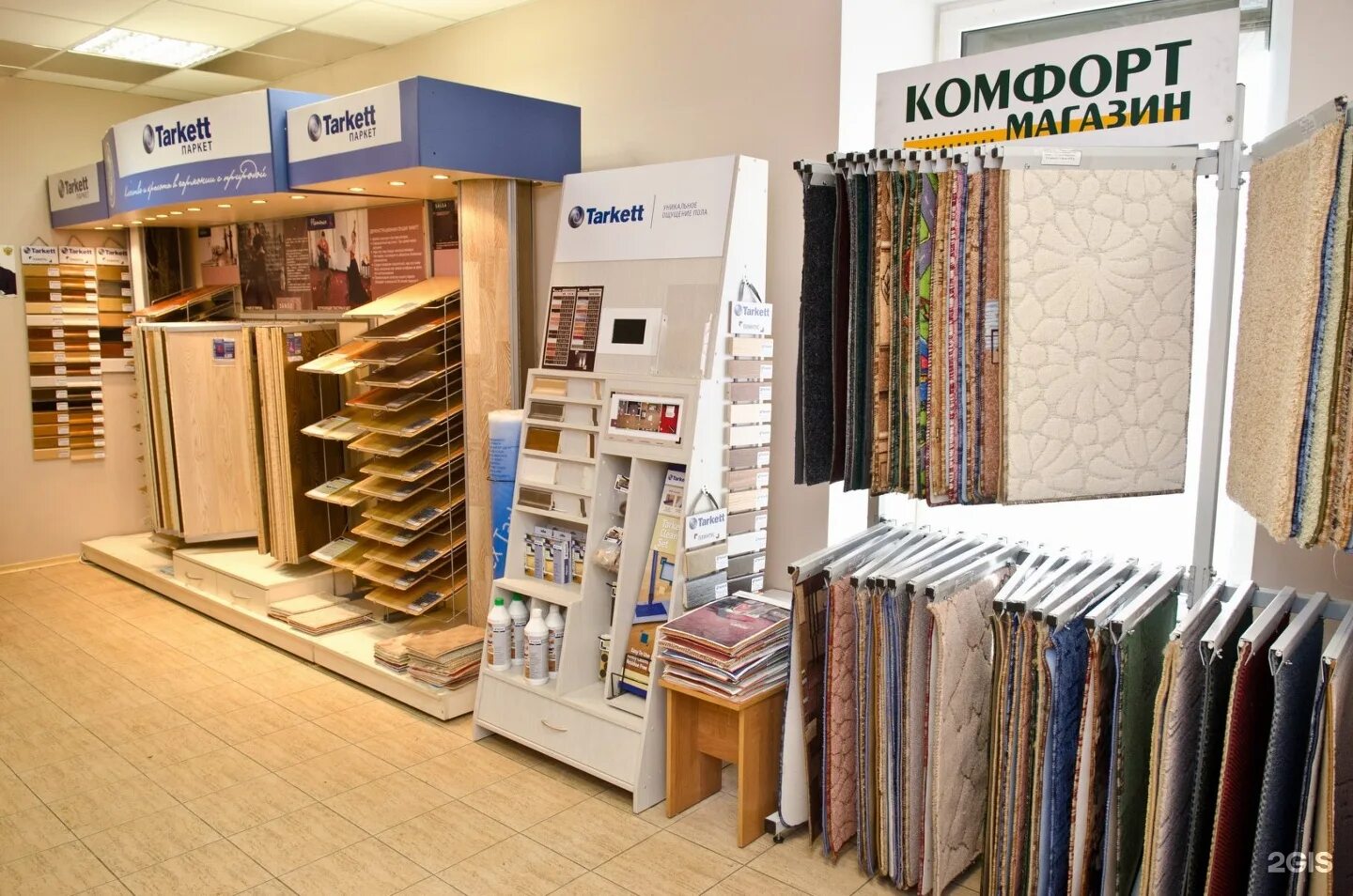 магазин полы санкт петербург. шоурум паркет. напольные покрытия олимп и к. планета паркета санкт-петербург. салон напольных покрытий.