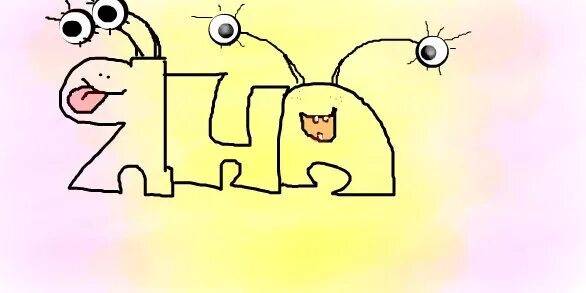 Граффити на бумаге имена. Имя рисунок. Граффити имя вика. Граффити для начинающих карандашом легкие. Рисунки с надписями.