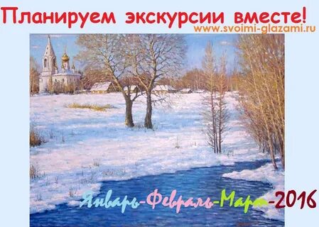 Маршак март