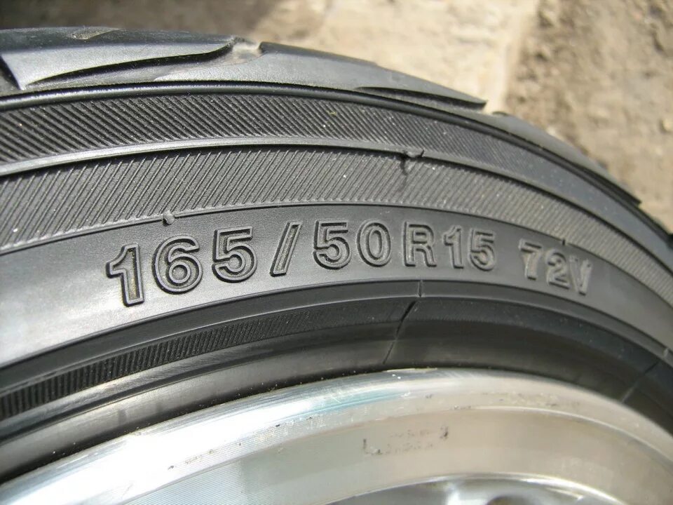 165 50 R15. Резина 165 50 r15. «Falken» 165/50 r15. Резина 165/50/15. Резина пятнадцать