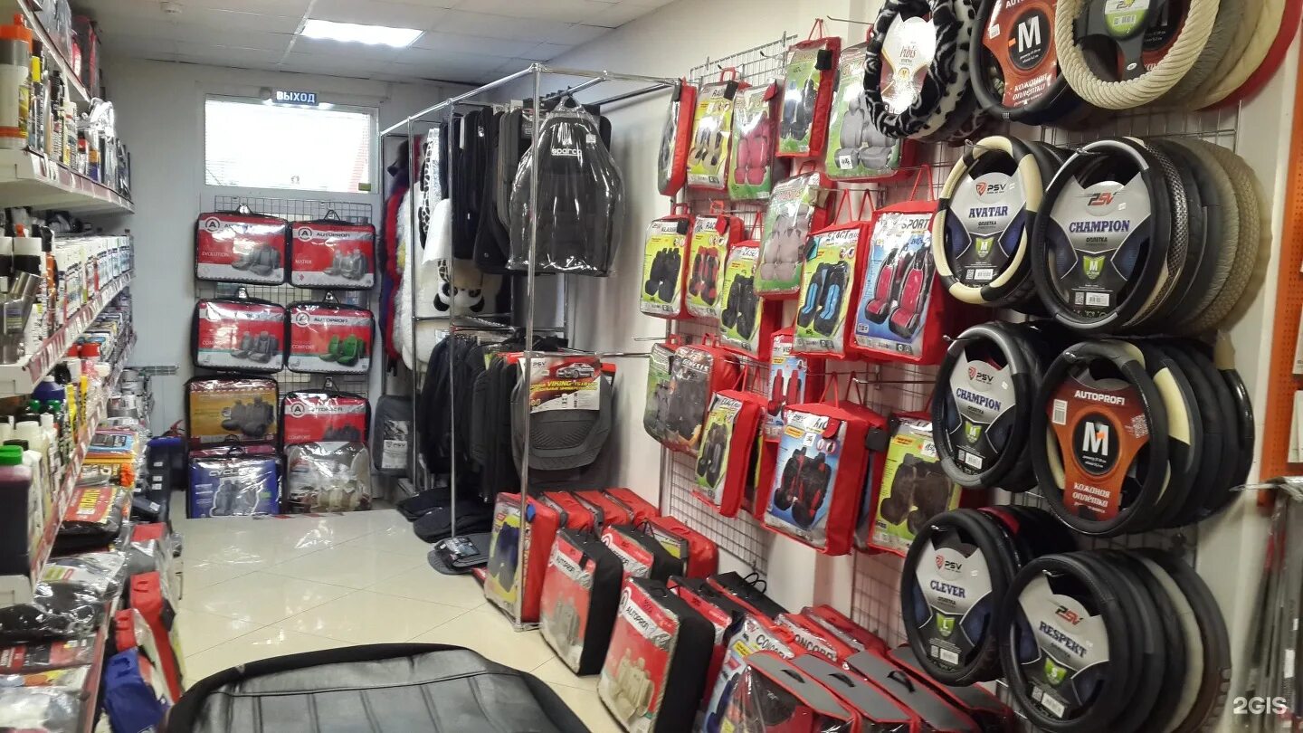 магазин автозапчастей уфа. магазин ладья в уфе. октябрьский рынок уфа автозапчасти. магазин запчасть уфимский. менделеева 138 уфа дом.