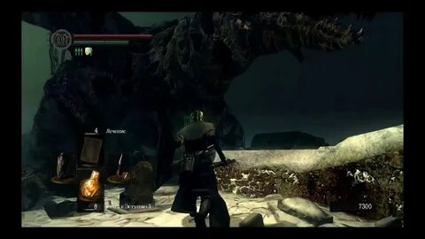 Dark souls remastered нарисованный мир