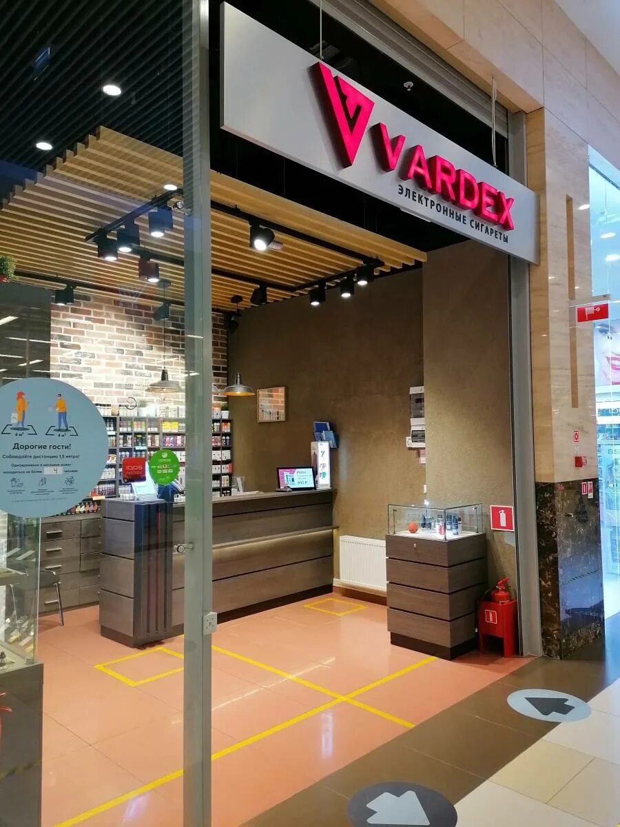 Пражская метро коламбус. Окей гипермаркет рио дмитровка. Окей широтная 199 тюмень. Окей колумбус часы работы. Метро пражская торговый центр колумбус.