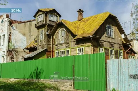 Врач на дом кимры