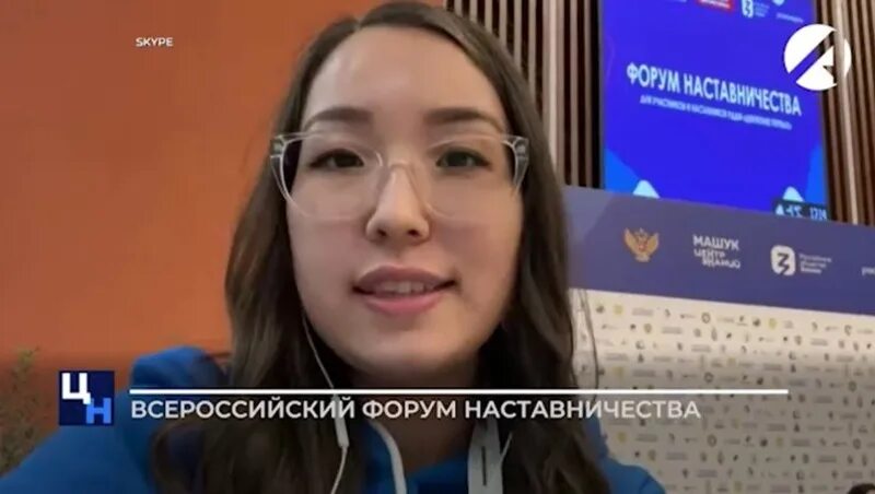 Форум движения первых. Форум движение первых.