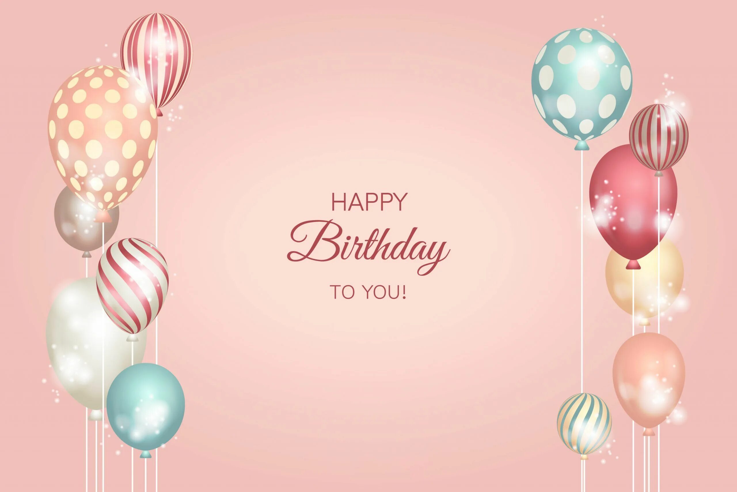 Happy be day to you. Happy birthday учителю. открытка happy birthday. happy birthday поздравления. открытка с днём рождения на английском.