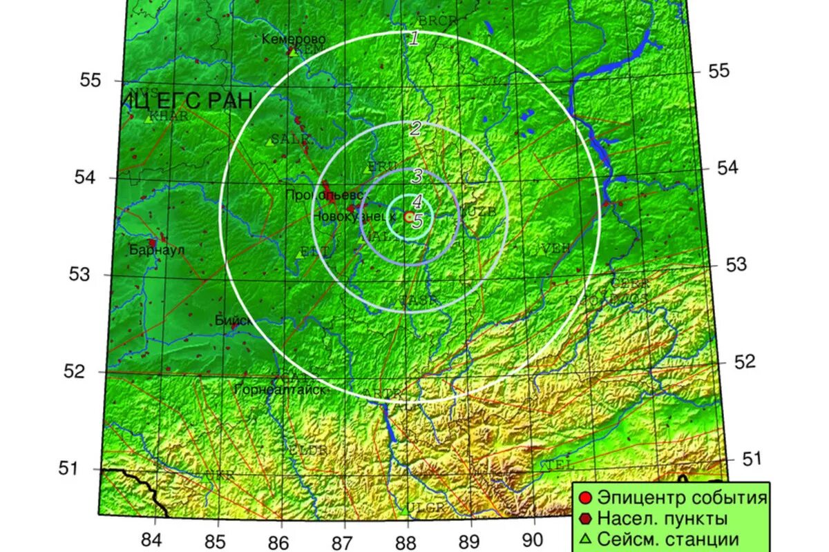 Кемеровское землетрясение. Землетрясение в Кузбассе. Кузбасс координаты. Землетрясение Новокузнецк. Сейсмическая активность.