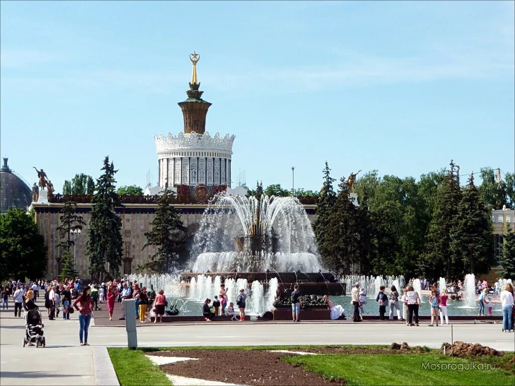 Парк ВДНХ Москва. Ансамбль ВДНХ. Проект Москвы на ВДНХ. Советский парк ВДНХ.