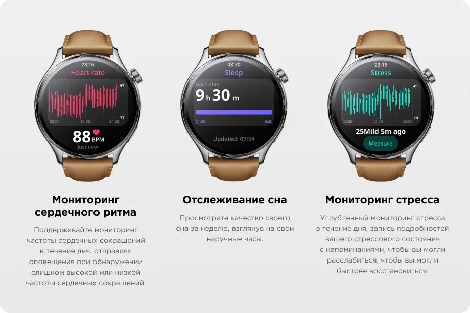 Часы xiaomi что делают. Xiaomi watch s1 Pro. Xiaomi watch s1. Смарт-часы Xiaomi watch s1 gl. Циферблаты Xiaomi watch s1 Pro gl.