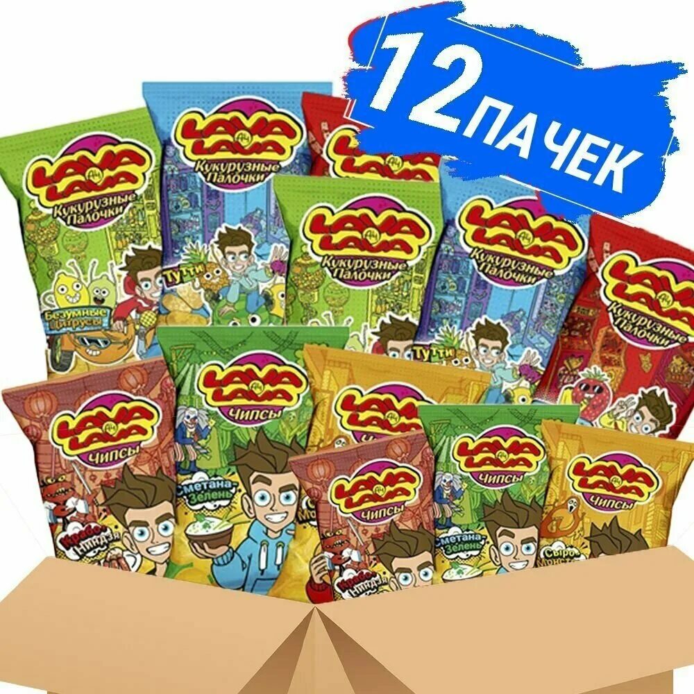 Чипсы влада а 4 лава лава. Пачка чипсов лава лава. Лава лава а4 чипсы и кукурузные палочки. Чипсы а4 лава лава в магните. Лава лава а4 чипсы.
