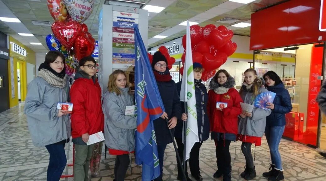 вич центр чебоксары. вич центр красноярск. спид центр на карла маркса красноярск. краевой центр вич в перми. вич центр пермь.