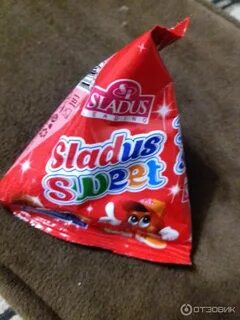 Sweet now