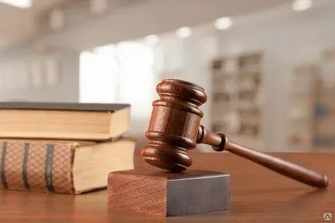 Юридические уголовные специальности