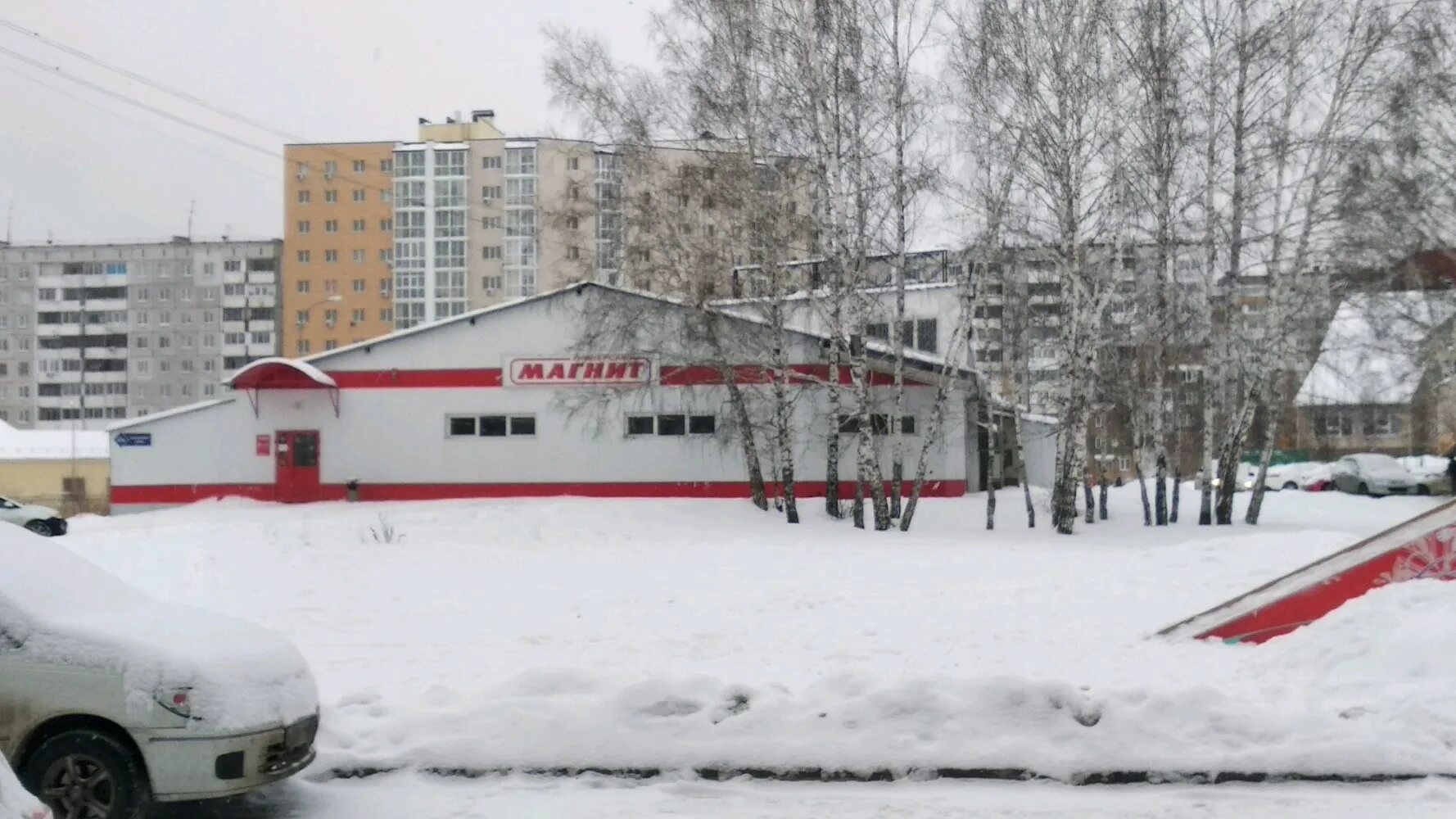 кемерово фпк тухачевского 47. кемерово улица тухачевского 47. кемерово фпк тухачевского 47. кемерово улица тухачевского 47. тухачевского 47 в кемерово организации.