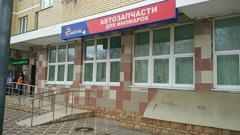 Ступино улица куйбышева 5