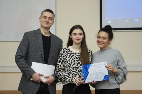 Миссия института