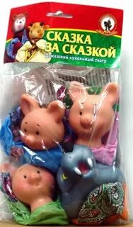 Кукольная сказка три поросенка
