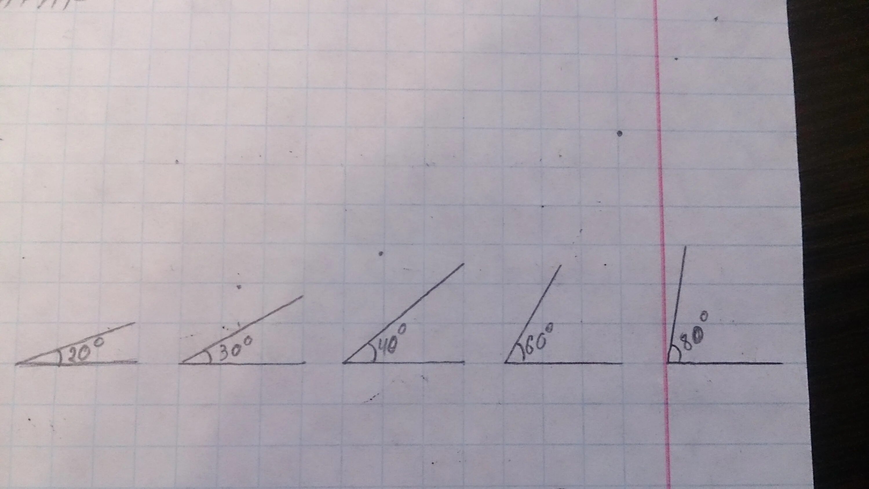 Угол 20-30 градусов. Угол 40 градусов. Угол 80 градусов. Угол 20 градусов рисунок. Начертите 60 градусов