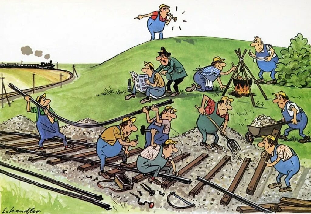 Железнодорожник карикатура. Карикатуры про железную дорогу. Путеец карикатура. С днём строителя на железной дороге. Двое пашут семеро руками машут пословица