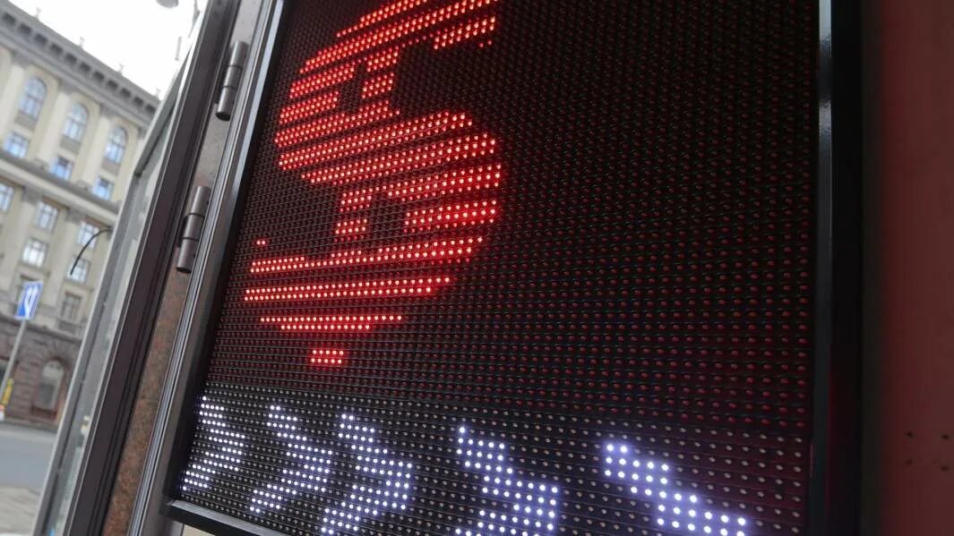 Валюта америка лазер. Валюта америка лазер