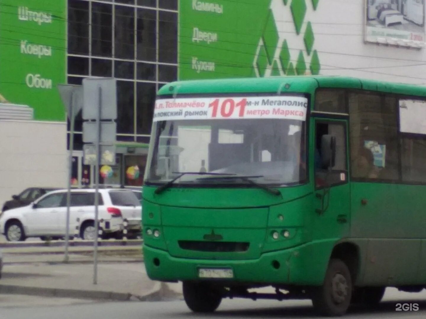 Автобус 101. Остановка 101 автобуса. 101 Автобус Новосибирск. 101 Автобус Красноярск.