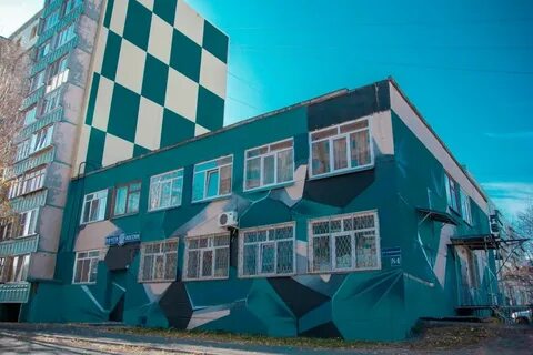 П курган
