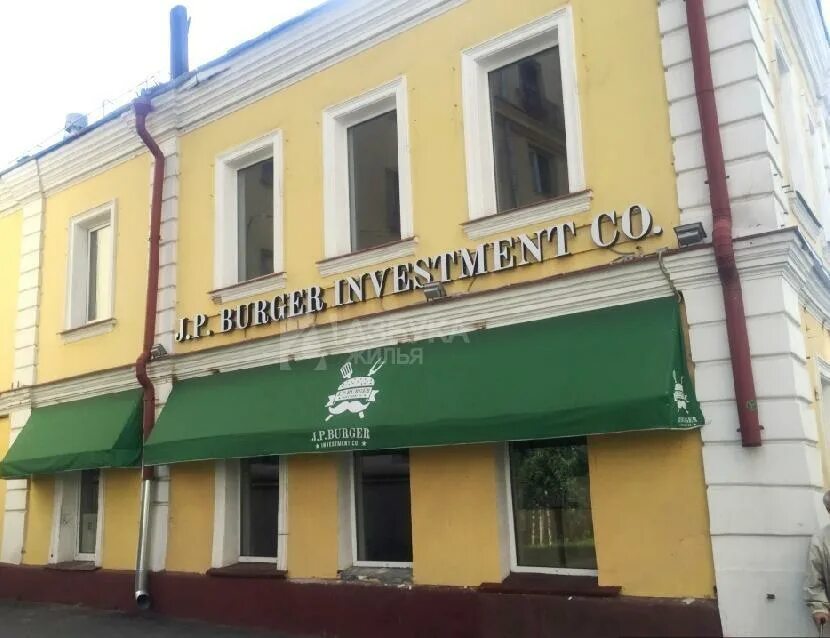 Отзывы о "Segreto Bar" на Маяковской, Россия, Москва, Благовещенский переулок, 1