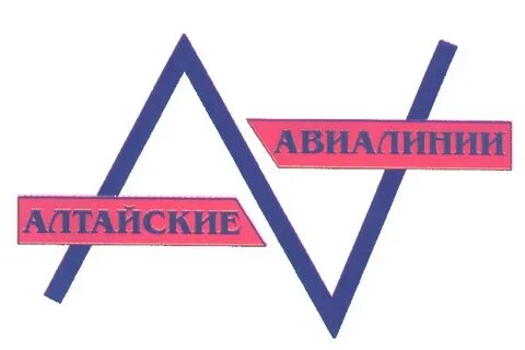 Барнаул производитель