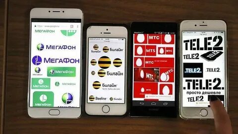 Дешевые операторы сотовой связи