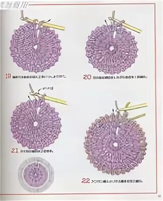 тунисский круг крючком