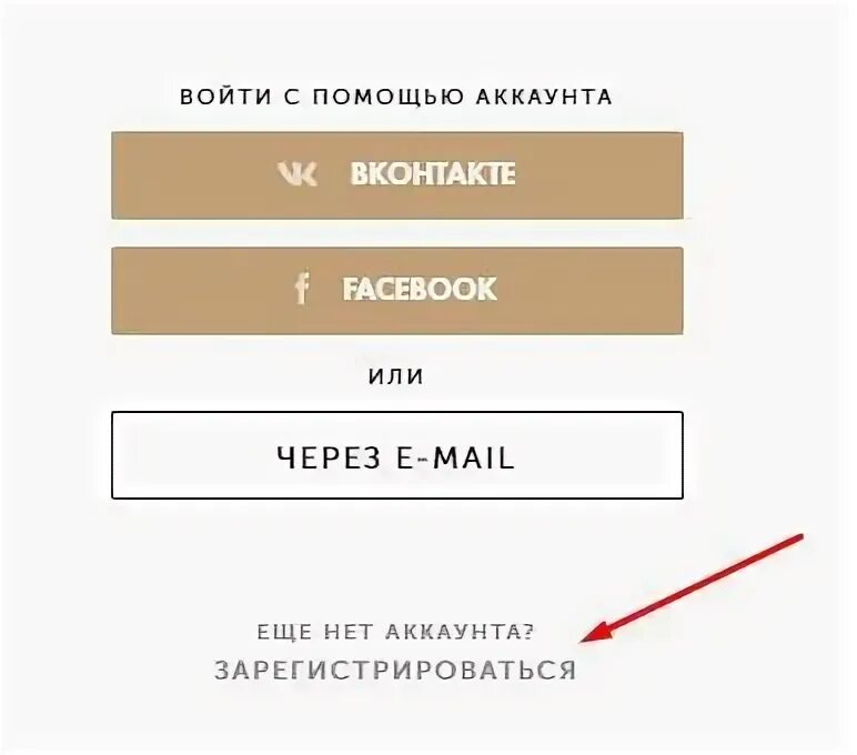 Как использовать бонусы золотого яблока в приложении. Максимальная карта золотое яблоко. как списать бонусы в золотом яблоке. как активировать карту магазина яблоко. золотое яблоко бонусы.