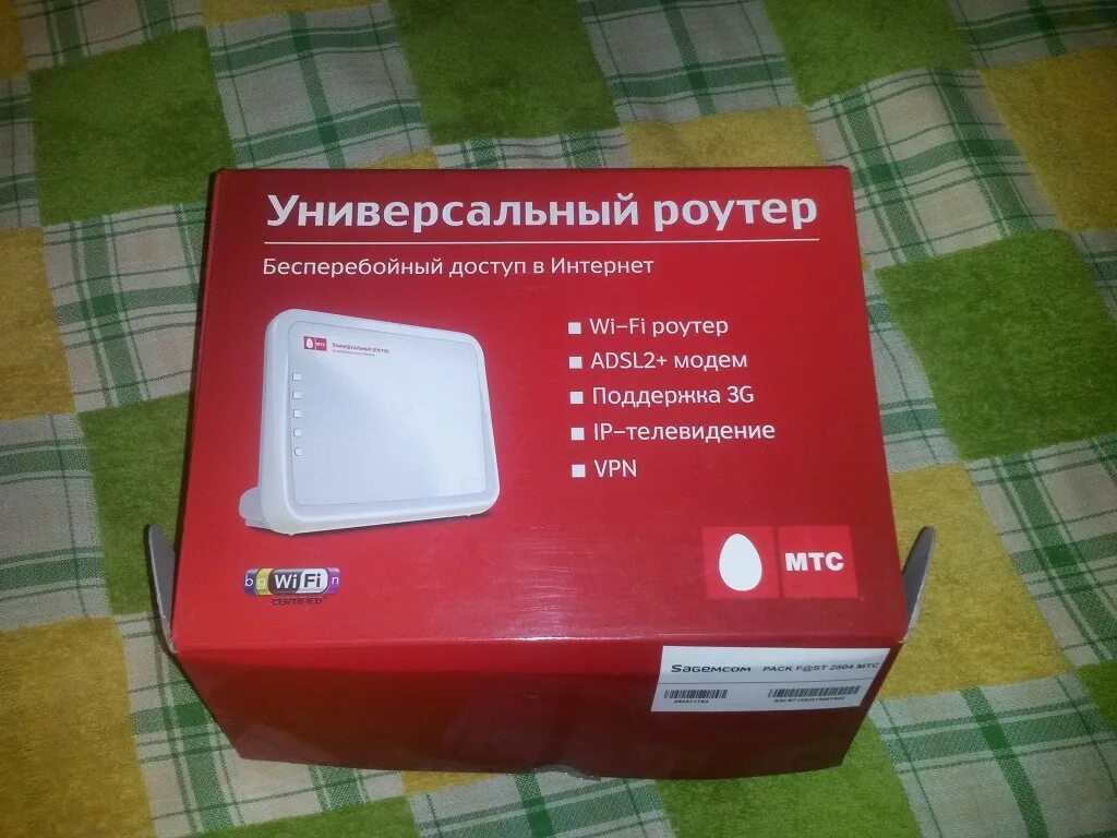 Роутер МТС 4g 2022. TS-4000 роутер МТС. МТС 4g роутер стационарный. Роутер МТС 4g Wi-Fi 2022.