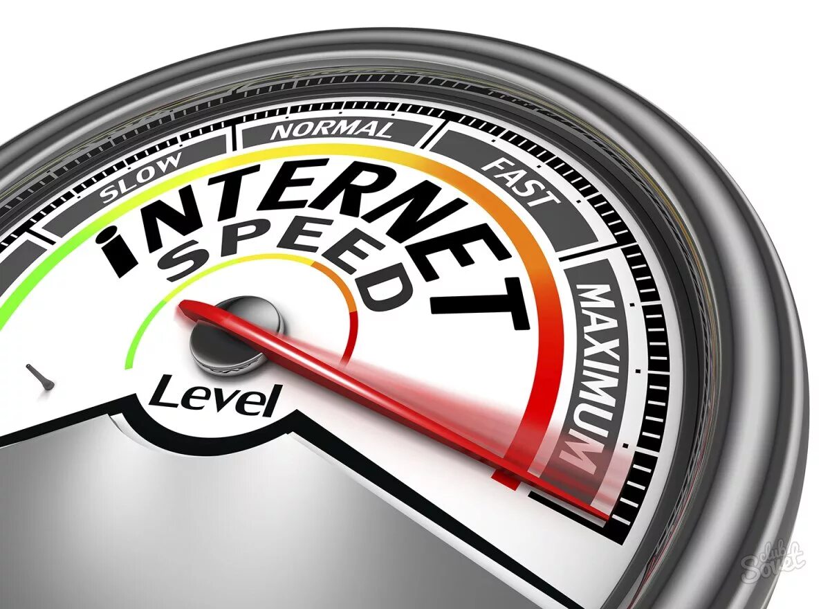 Скорость интернета. Скоростной интернет. Ускоритель скорости в интернете. Высокая скорость интернета.