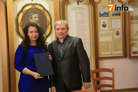 Ргу рязань магистратура