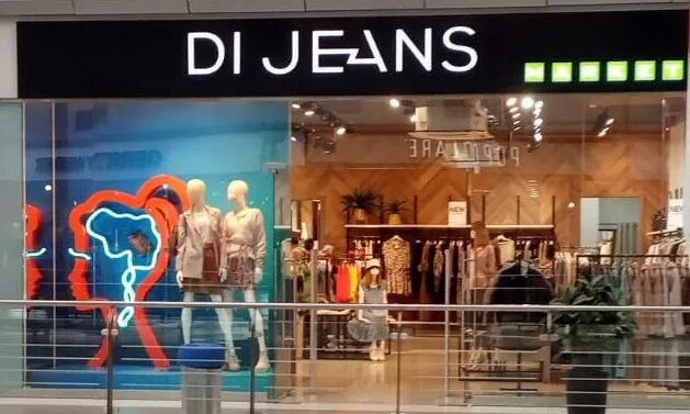 сайт ди джинс. сайт ди джинс.