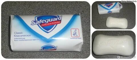 Safeguard against